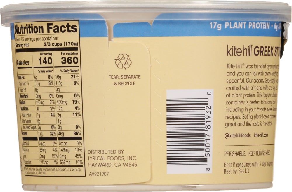 slide 4 of 4, Kite Hill Plant-Based Greek Style Plain Unsweetened Yogurt 16 oz, 16 oz