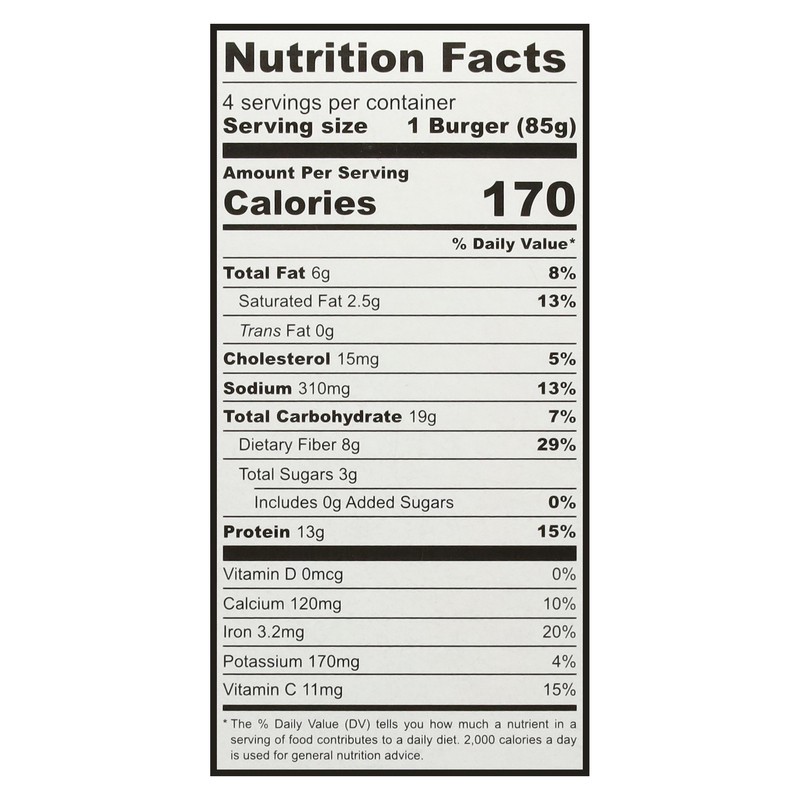 slide 4 of 5, Actual Veggies Black Bean Cheddar Veggie Burger 4 - 3 oz Each, 12 oz
