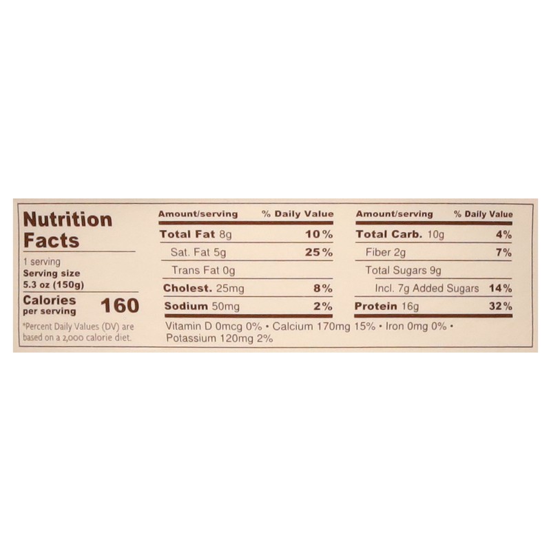 slide 2 of 5, Painterland Sisters Organic Skyr Meadow Berry Yogurt 5.3 oz, 8.3 oz