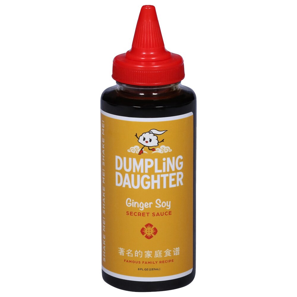 slide 2 of 4, Dumpling Daughter Ginger Soy Unit, 8 fl oz