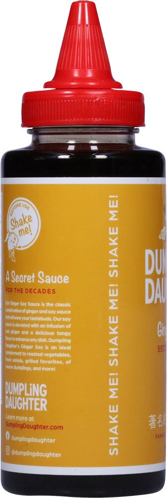 slide 3 of 4, Dumpling Daughter Ginger Soy Unit, 8 fl oz
