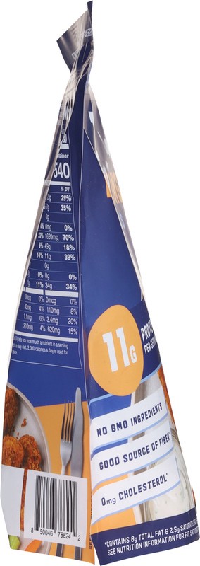 slide 2 of 5, Tindle Chicken Pb Wings, 9.1 oz