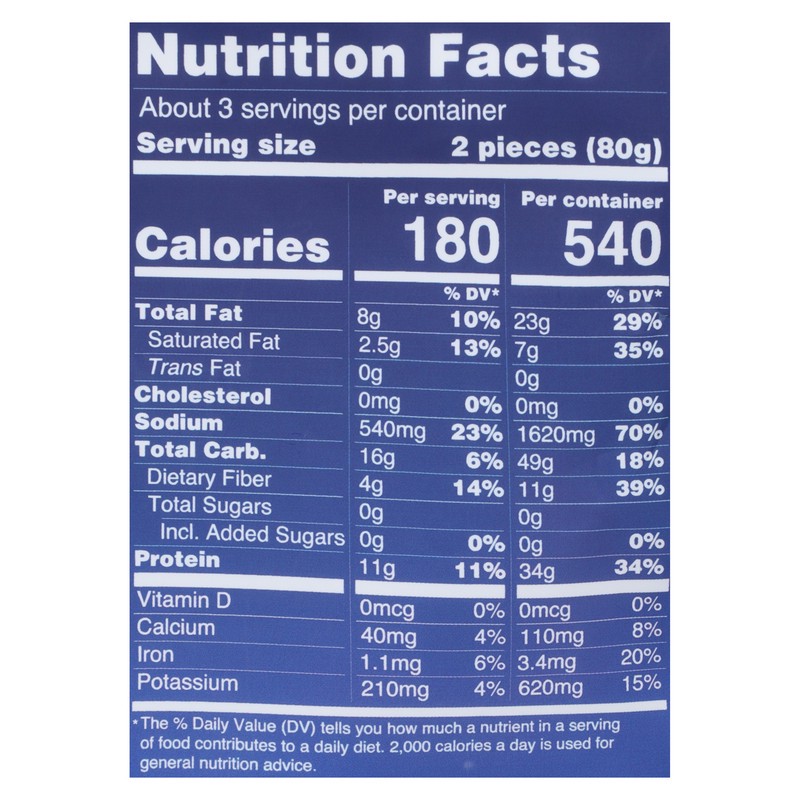 slide 5 of 5, Tindle Chicken Pb Wings, 9.1 oz