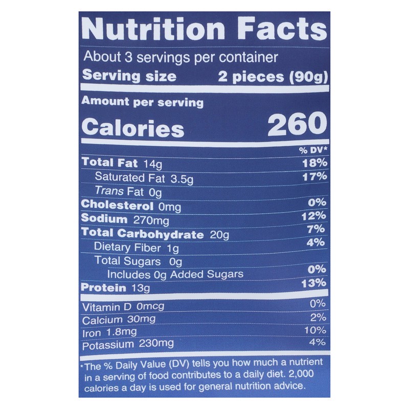 slide 2 of 5, Tindle Chicken Pb Tenders, 9.5 oz