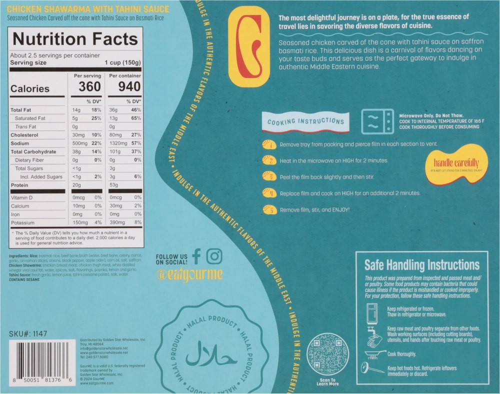 slide 2 of 2, Gourme Chicken Shawarma With Rice & Tahini Sauce, 14 oz