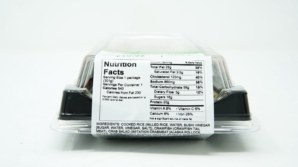 slide 4 of 4, Yummi Sushi Louisiana Roll - 10.6 OZ, 10.6 oz