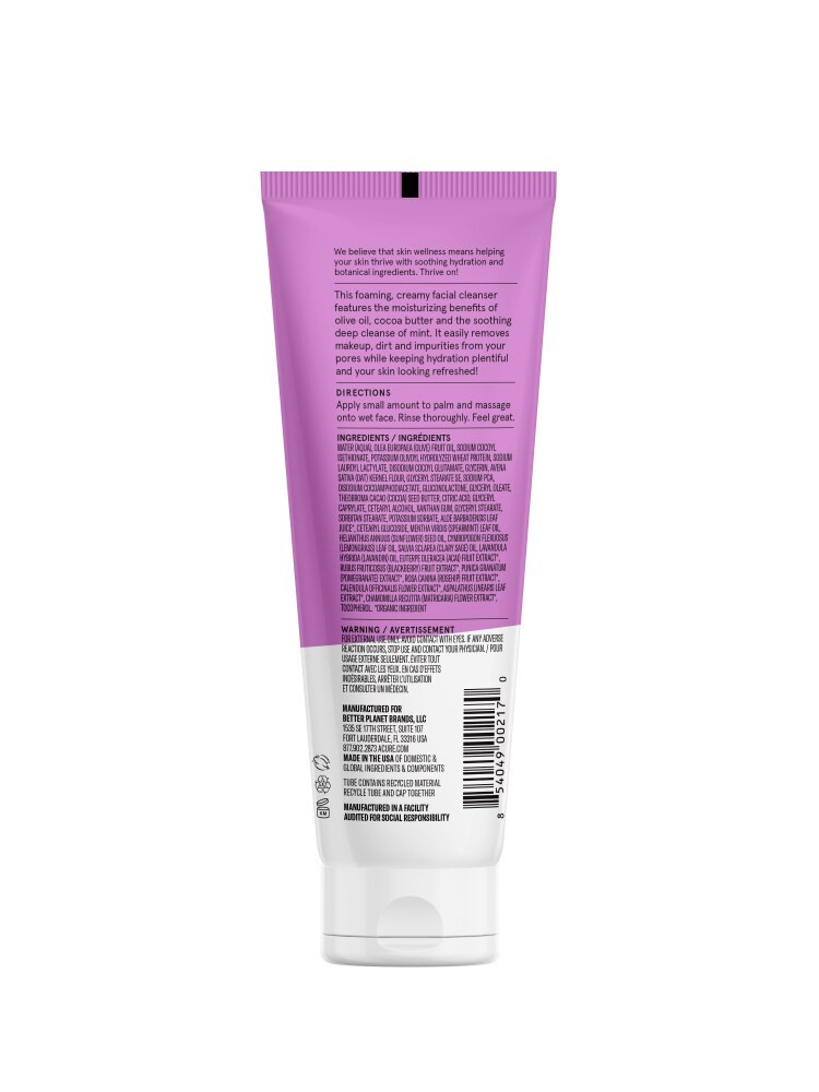 slide 3 of 3, Acure Organics Radically Rejuvenating Facial Cleanser Cream, 4 oz