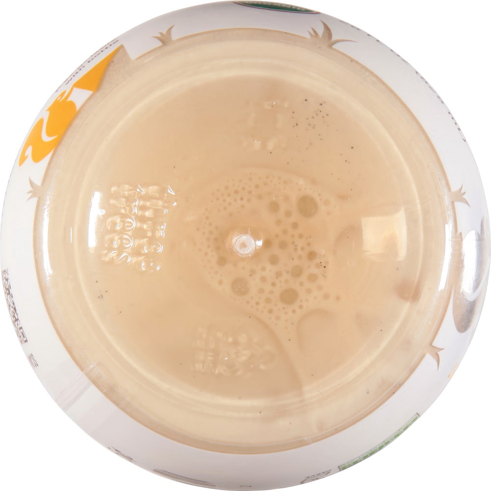 slide 6 of 6, Three Trees® Organic Vanilla Bean Unsweetened Almondmilk, 28 fl oz