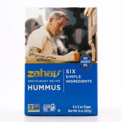 Zahav® Restaurant Recipe Hummus