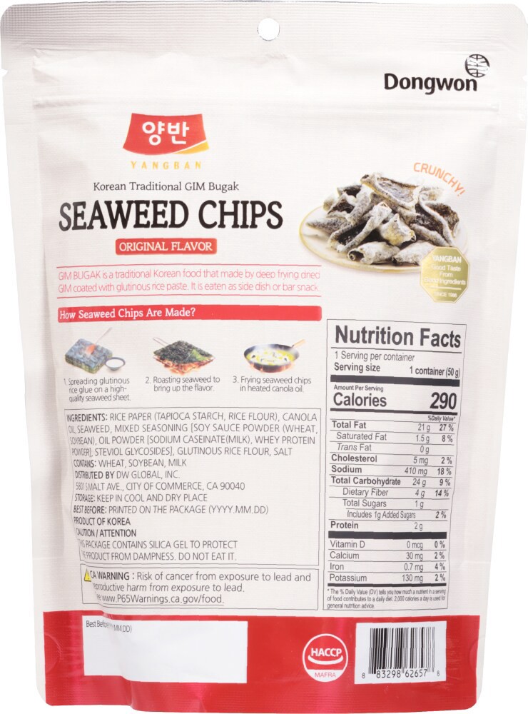 slide 3 of 4, Orginal Seaweed Chips, 1.76 oz