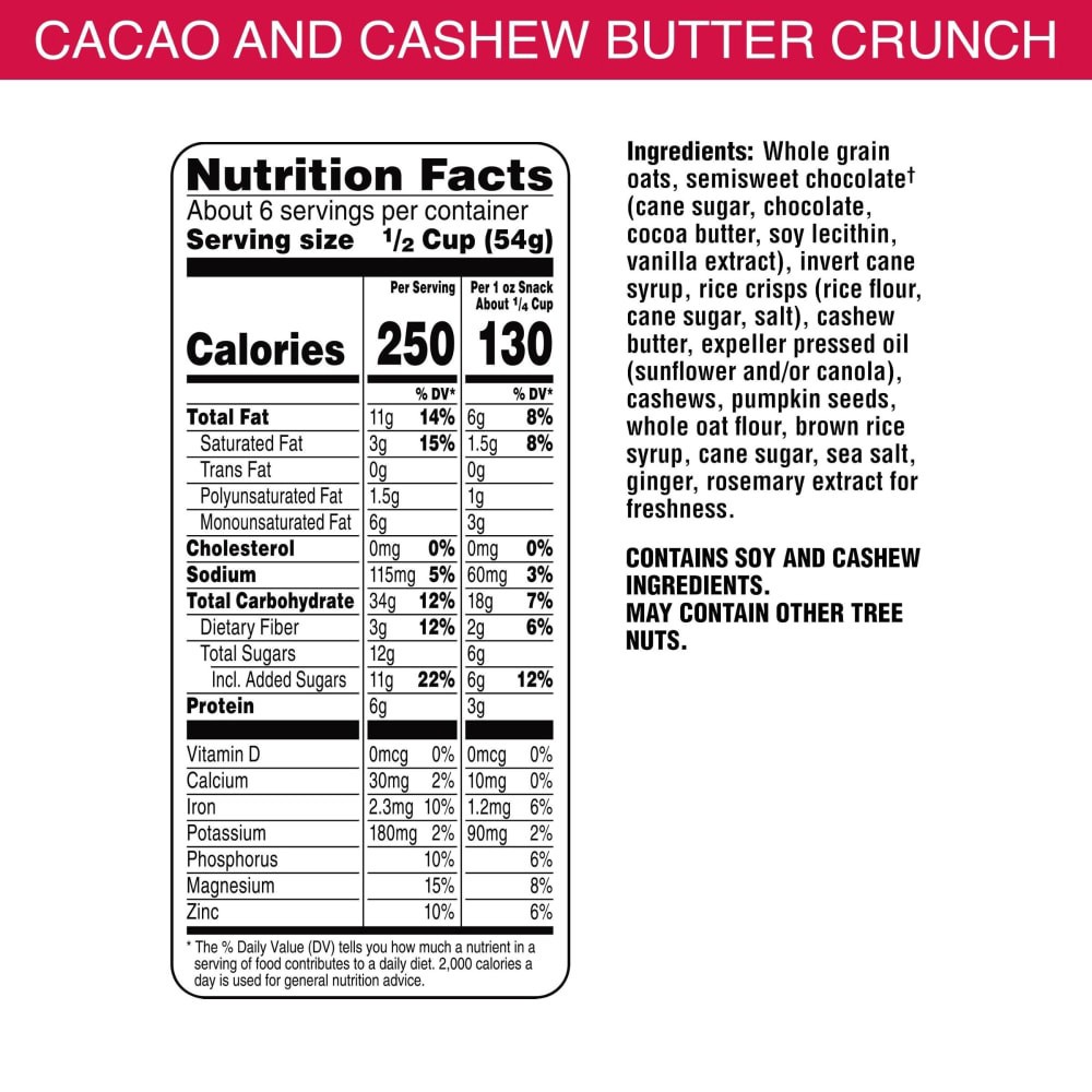 slide 5 of 6, Bear Naked Cacao + Cashew Butter Soft Baked Granola, 11 oz