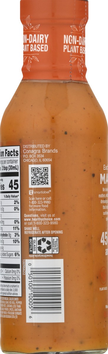 slide 10 of 10, Healthy Choice Garden French Dressing 12 oz, 12 oz