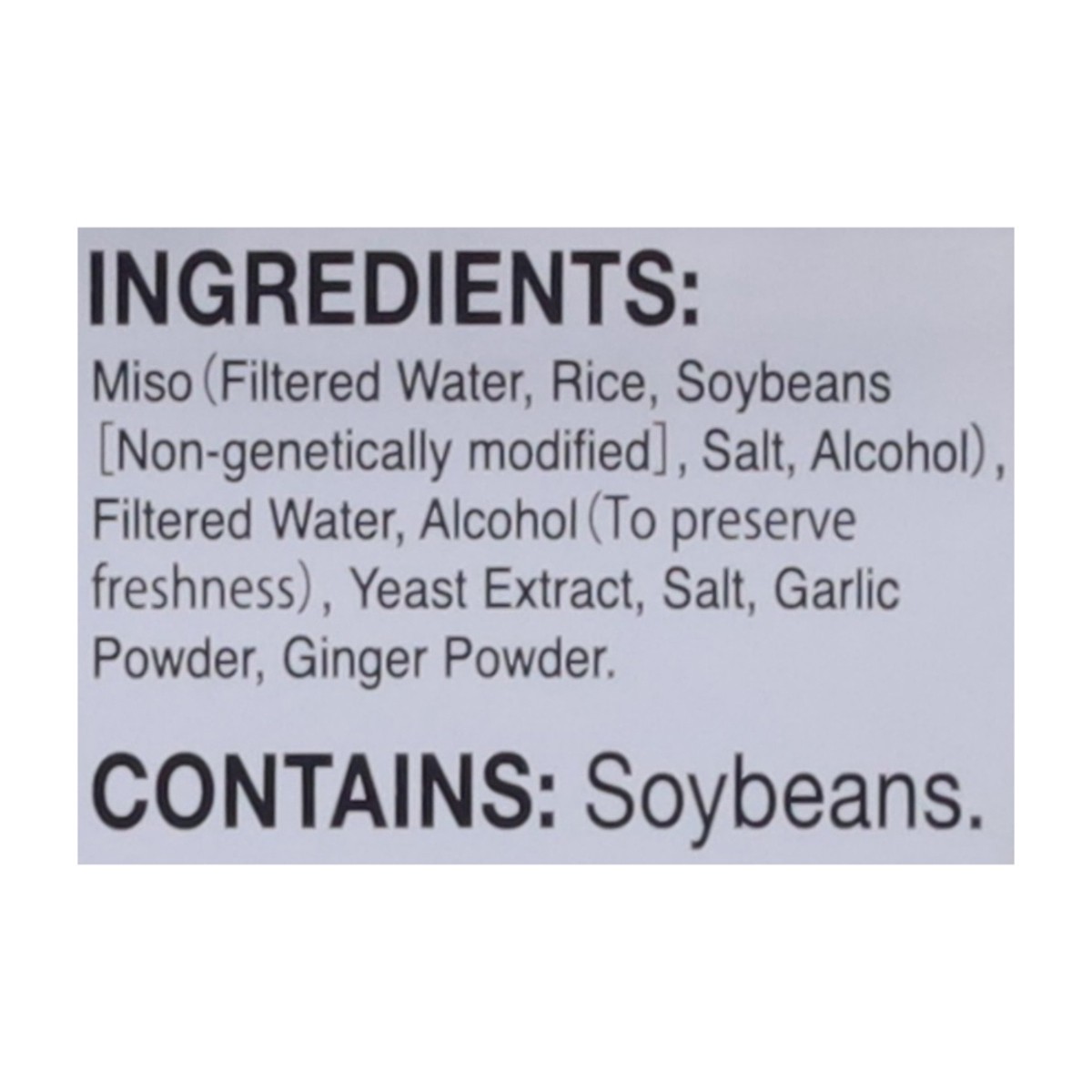 slide 9 of 14, Marukome Miso 13.2 oz, 13.2 oz