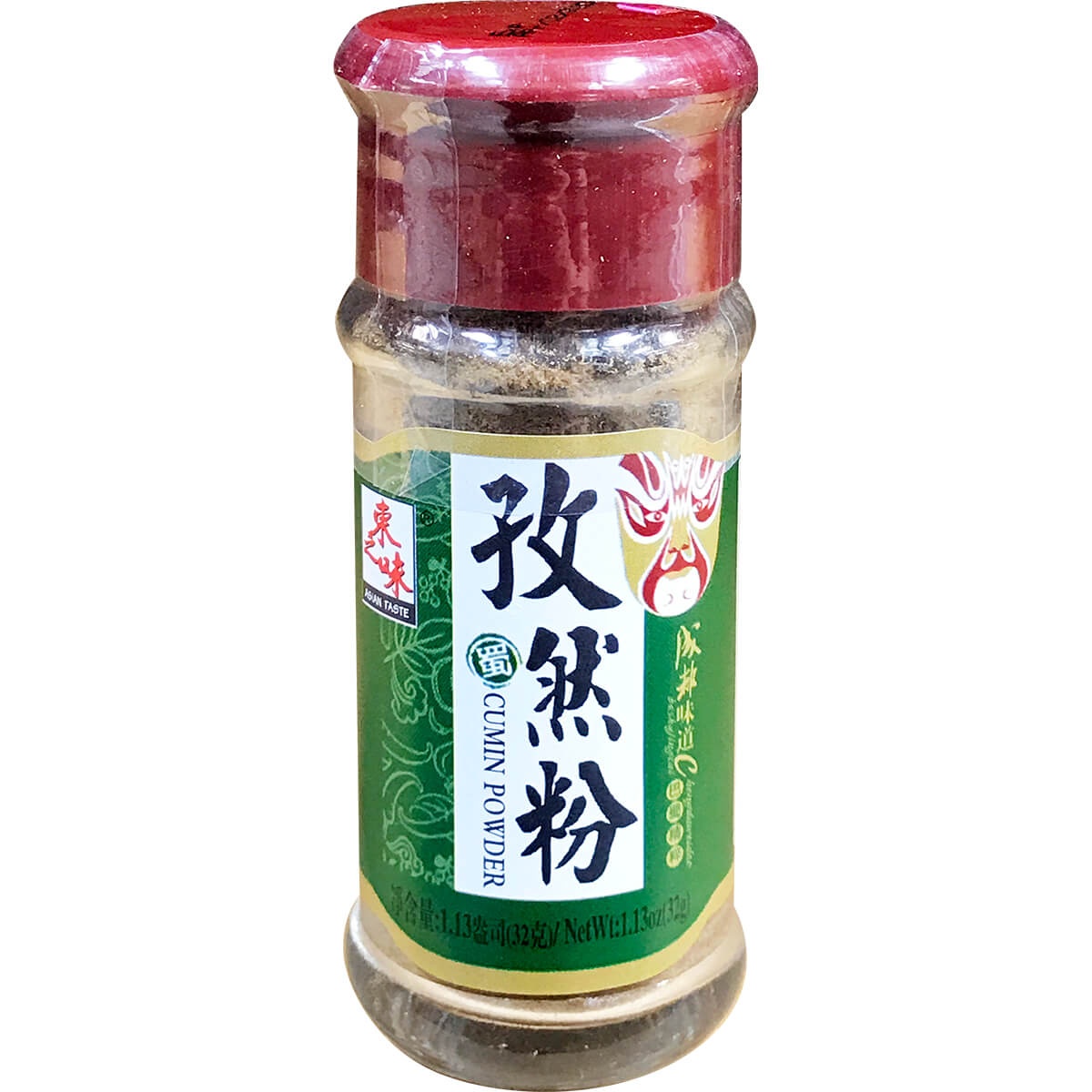 slide 1 of 1, Asian Taste Cumin Powder, 1 ct