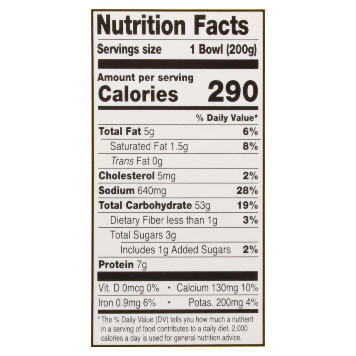 slide 13 of 13, Tasty Bite Smoky Paneer Biryani Rice Bowl, 7 oz