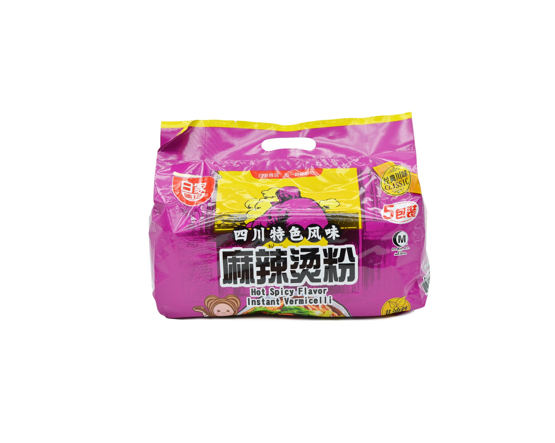 slide 1 of 1, Baijia Hot Spicy Instant Vermicelli, 5 ct