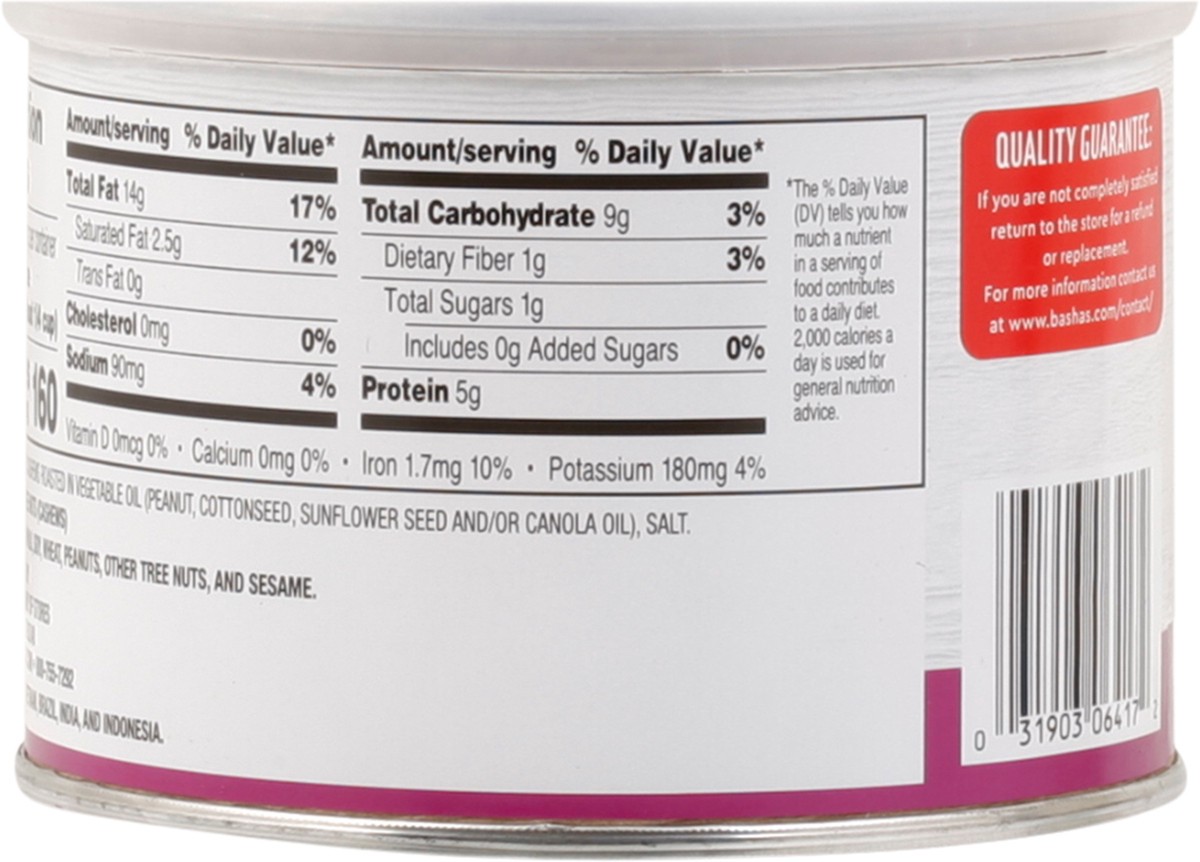 slide 4 of 13, Bashas Whole Cashews, 8.5 oz