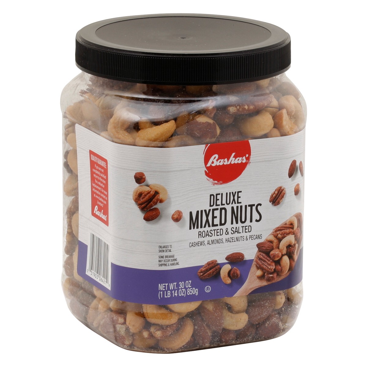 slide 2 of 13, Bashas Deluxe Mixed Nuts, 30 oz