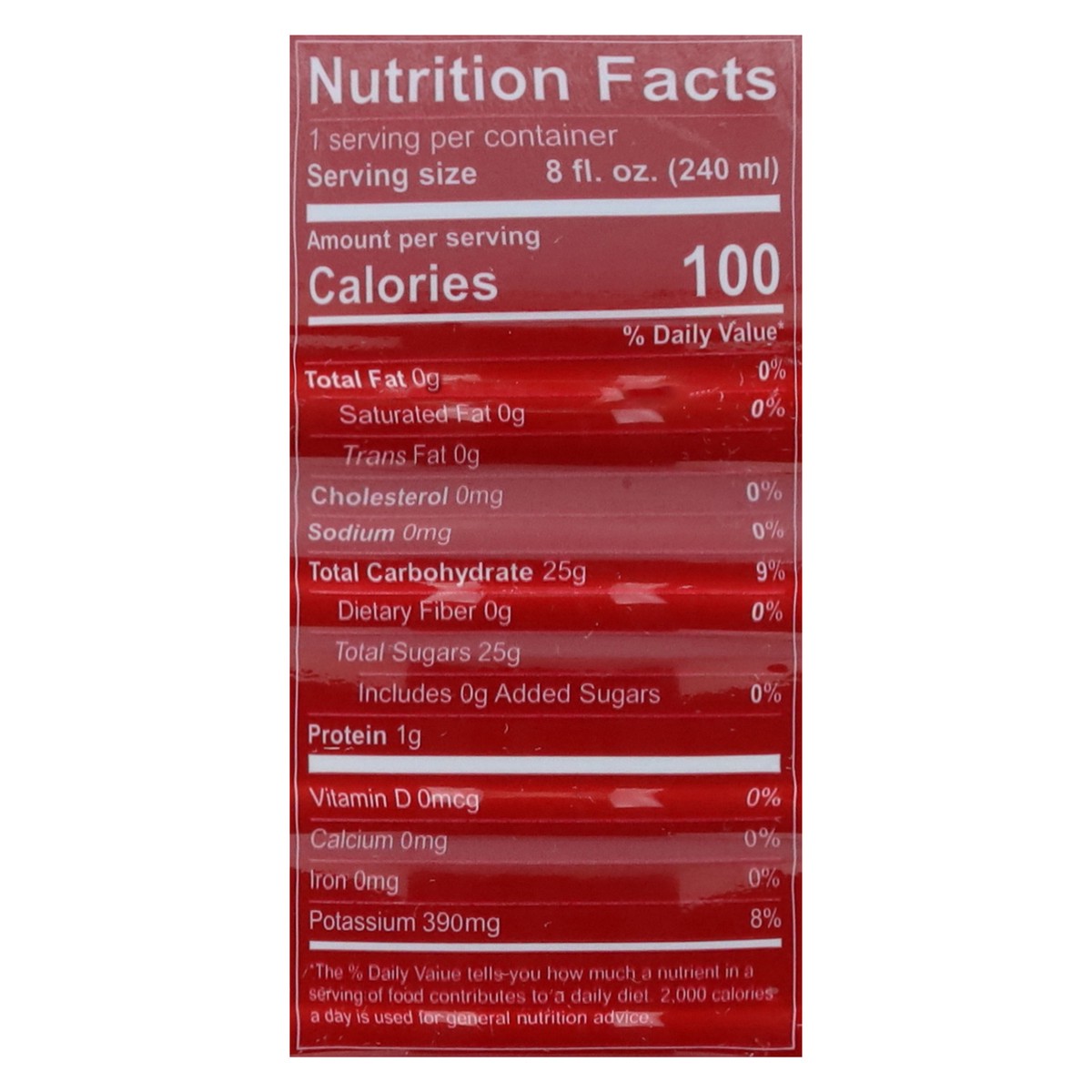 slide 5 of 13, Cheribundi Pure Tart Cherry Juice - 8 fl oz, 8 fl oz