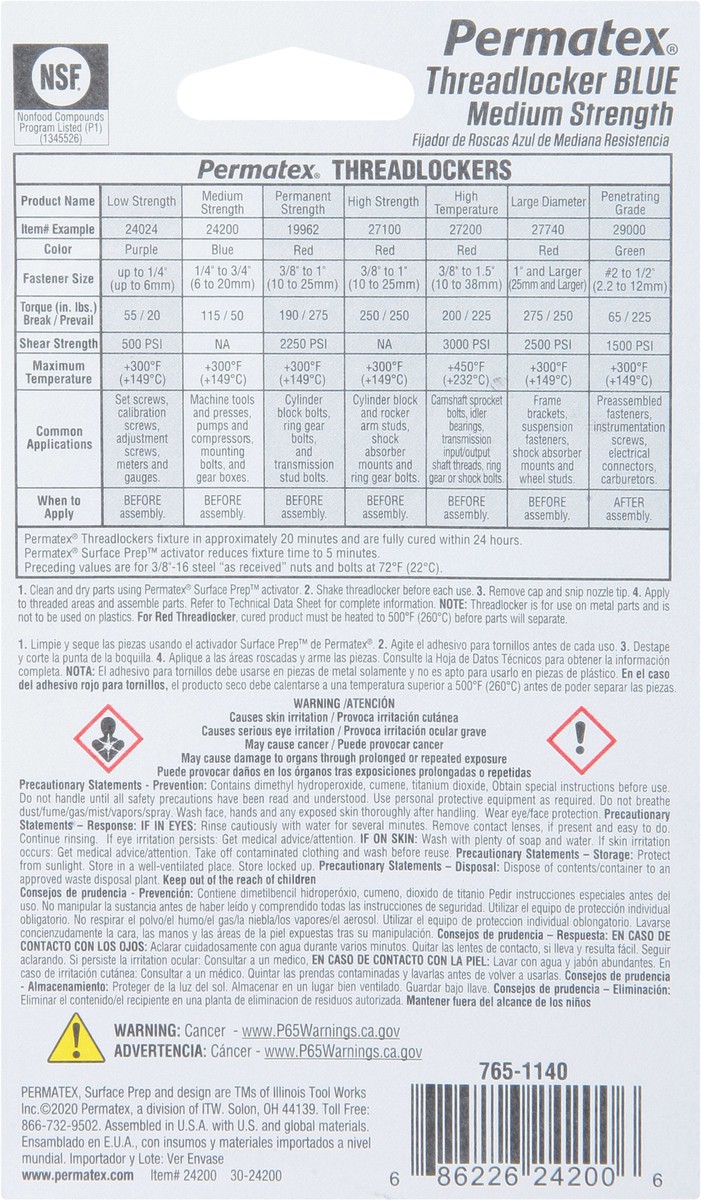 slide 9 of 10, Permatex Blue Medium Strength Threadlocker 0.20 fl oz, 0.2 fl oz