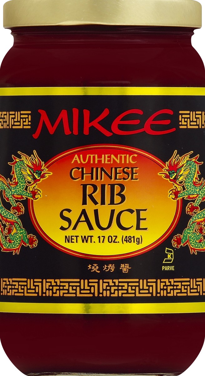 slide 2 of 2, MIKEE Chinese Rib Sauce, 17 oz