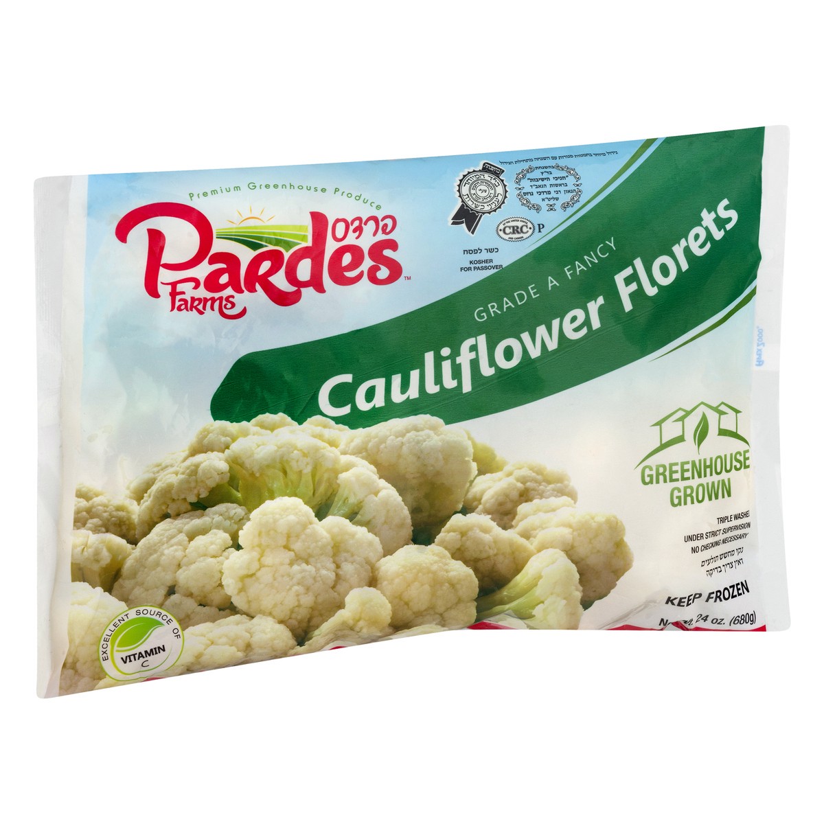 slide 5 of 9, Pardes Farms Cauliflower Florets 24 oz, 24 oz