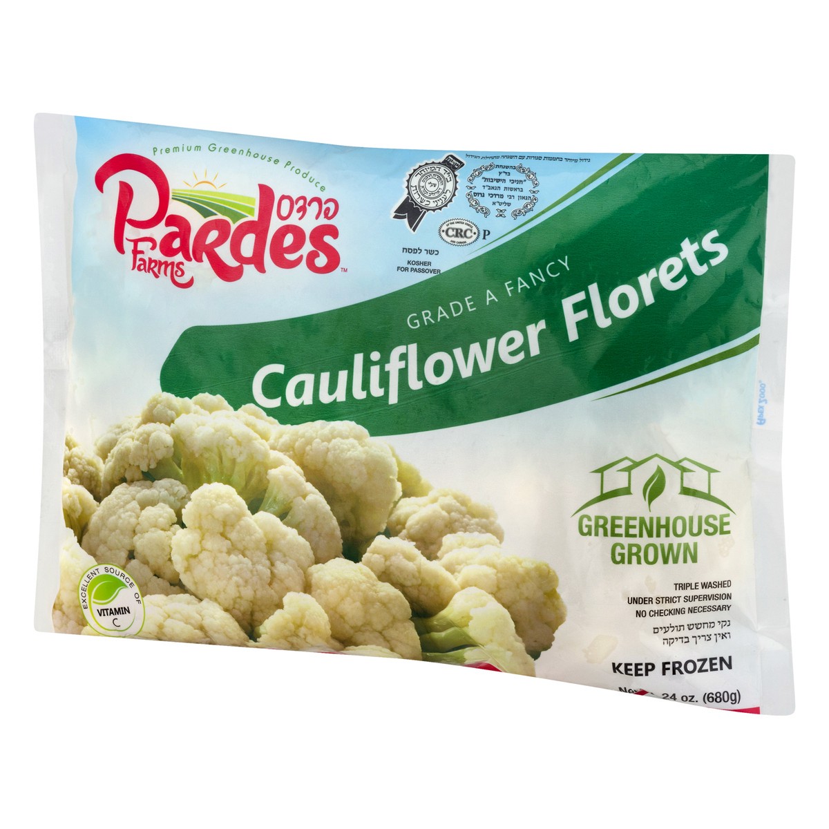 slide 6 of 9, Pardes Farms Cauliflower Florets 24 oz, 24 oz