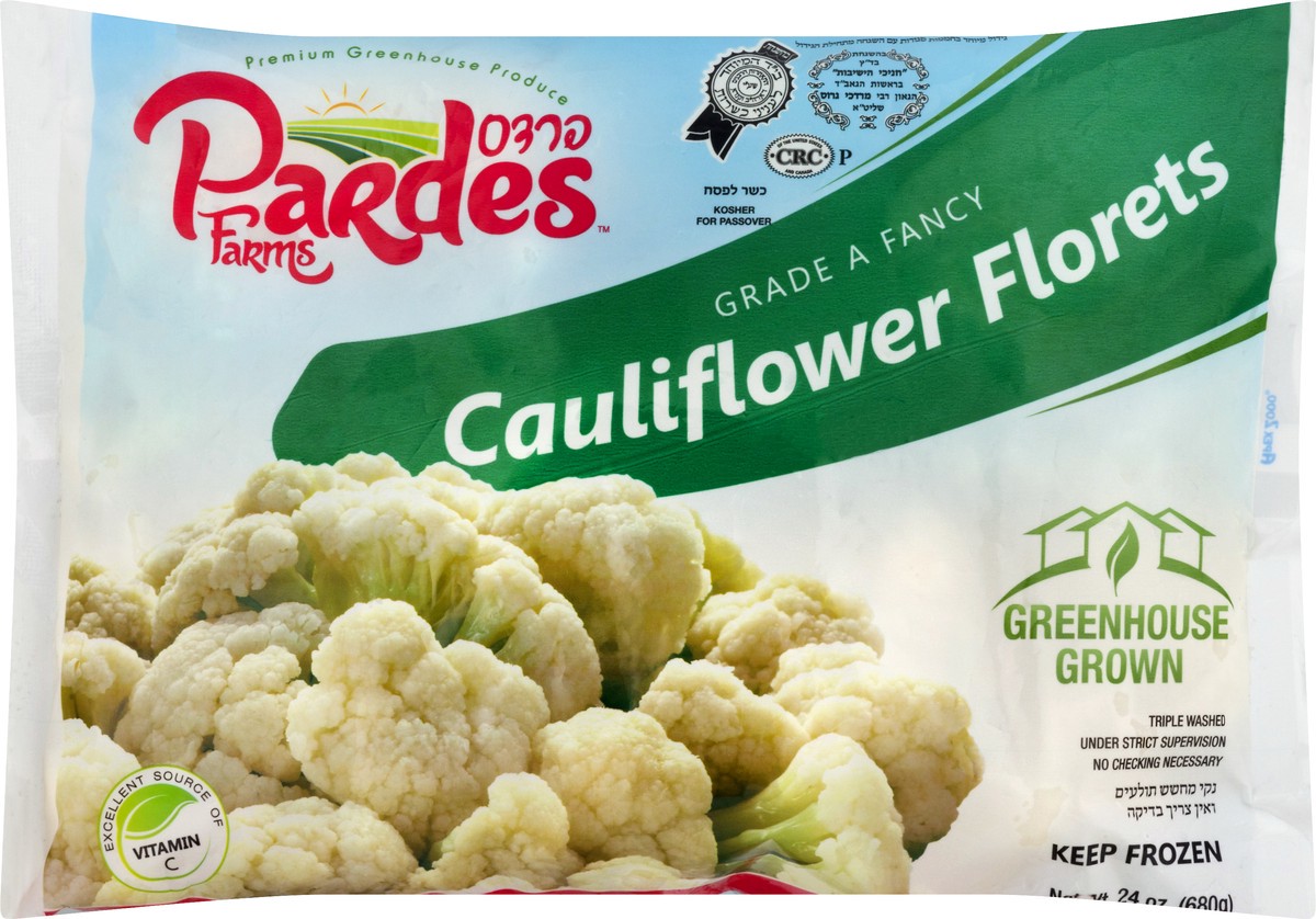 slide 1 of 9, Pardes Farms Cauliflower Florets 24 oz, 24 oz