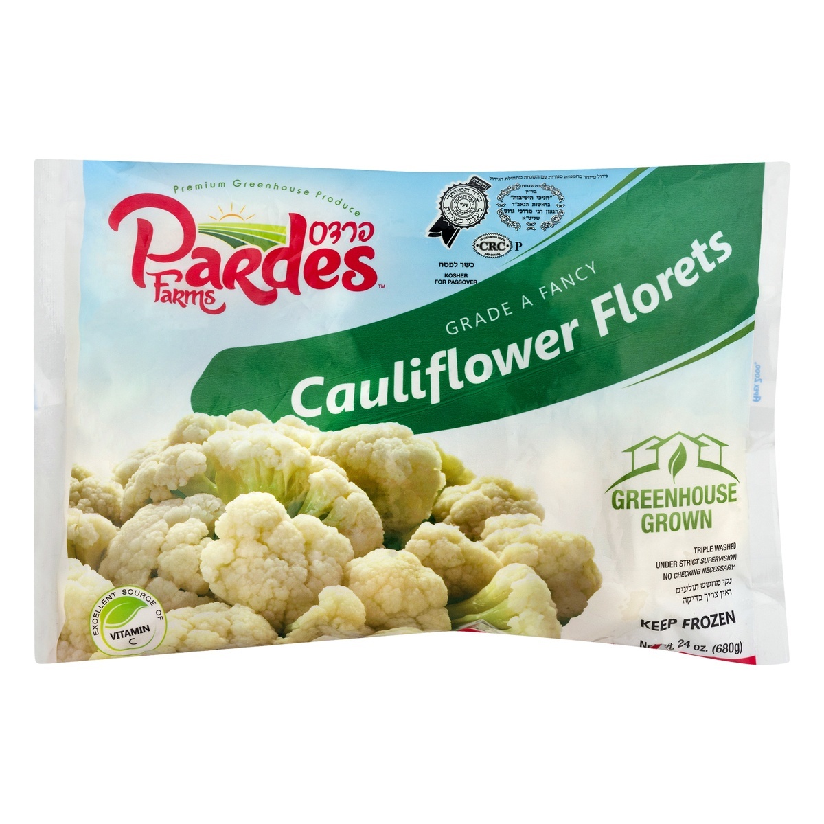 slide 1 of 1, Pardes Farms Greenhouse Grown Frozen Cauliflower Florets, 24 oz