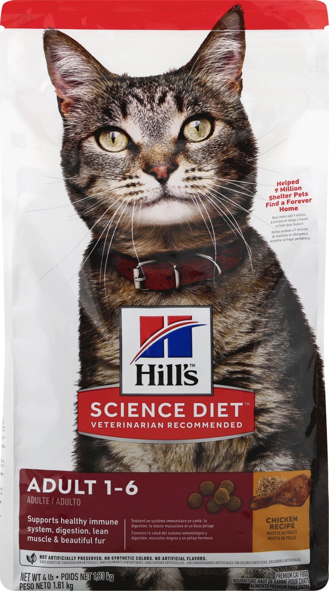 slide 7 of 12, Science Diet Cat Food 4 lb, 4 lb