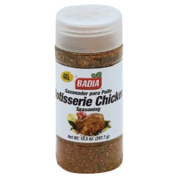Badia Seasoning, Rotisserie Chicken