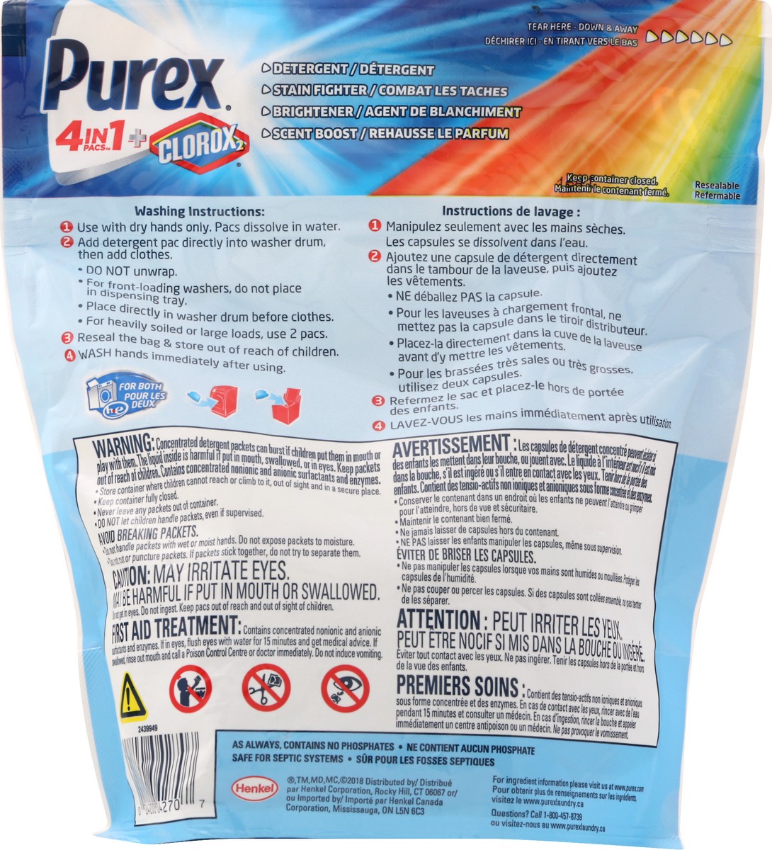 slide 6 of 11, Purex Detergent 22 ea, 22 ct