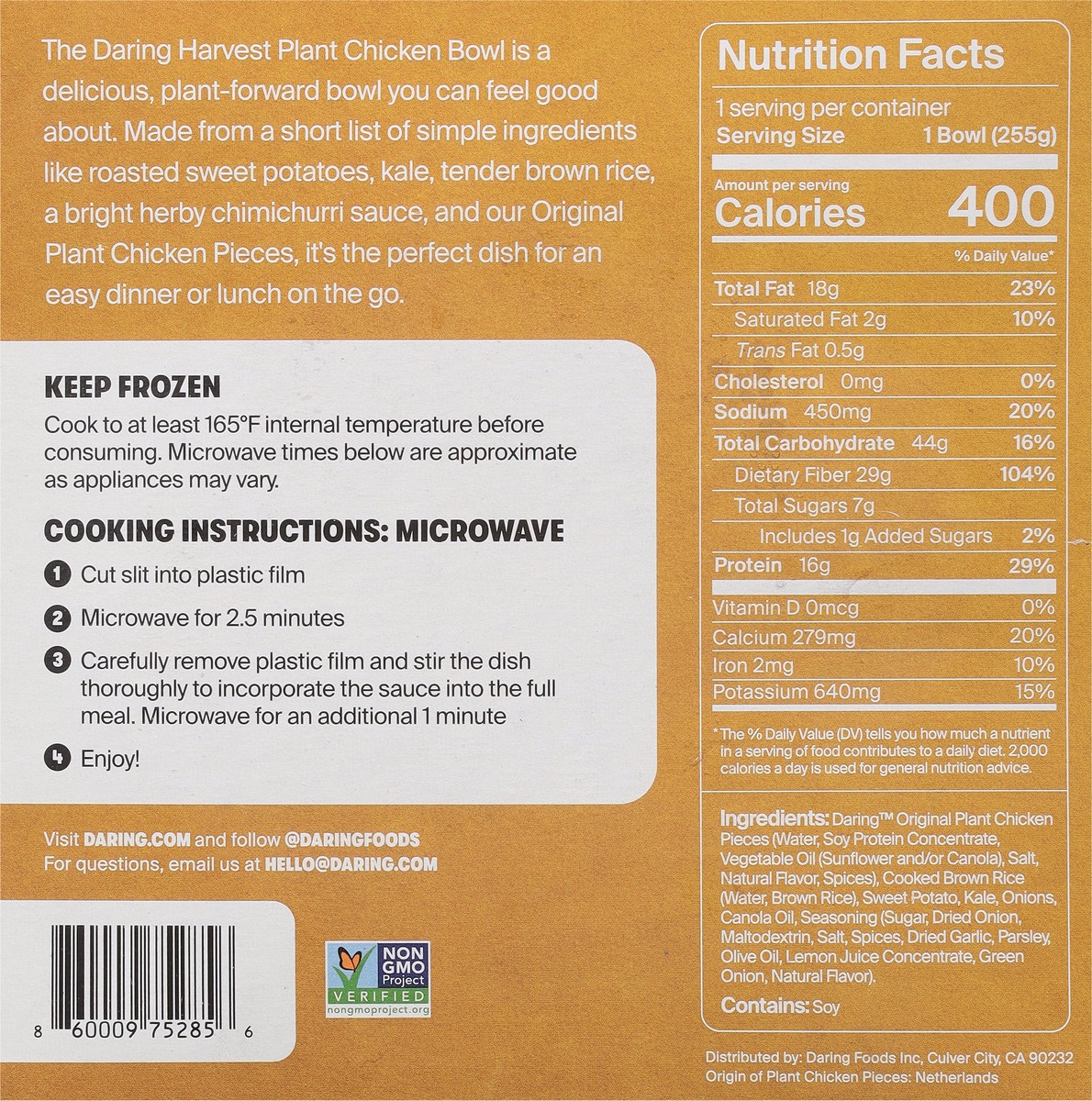 slide 8 of 13, Daring Harvest Plant Chicken Bowl 9 oz, 9 oz