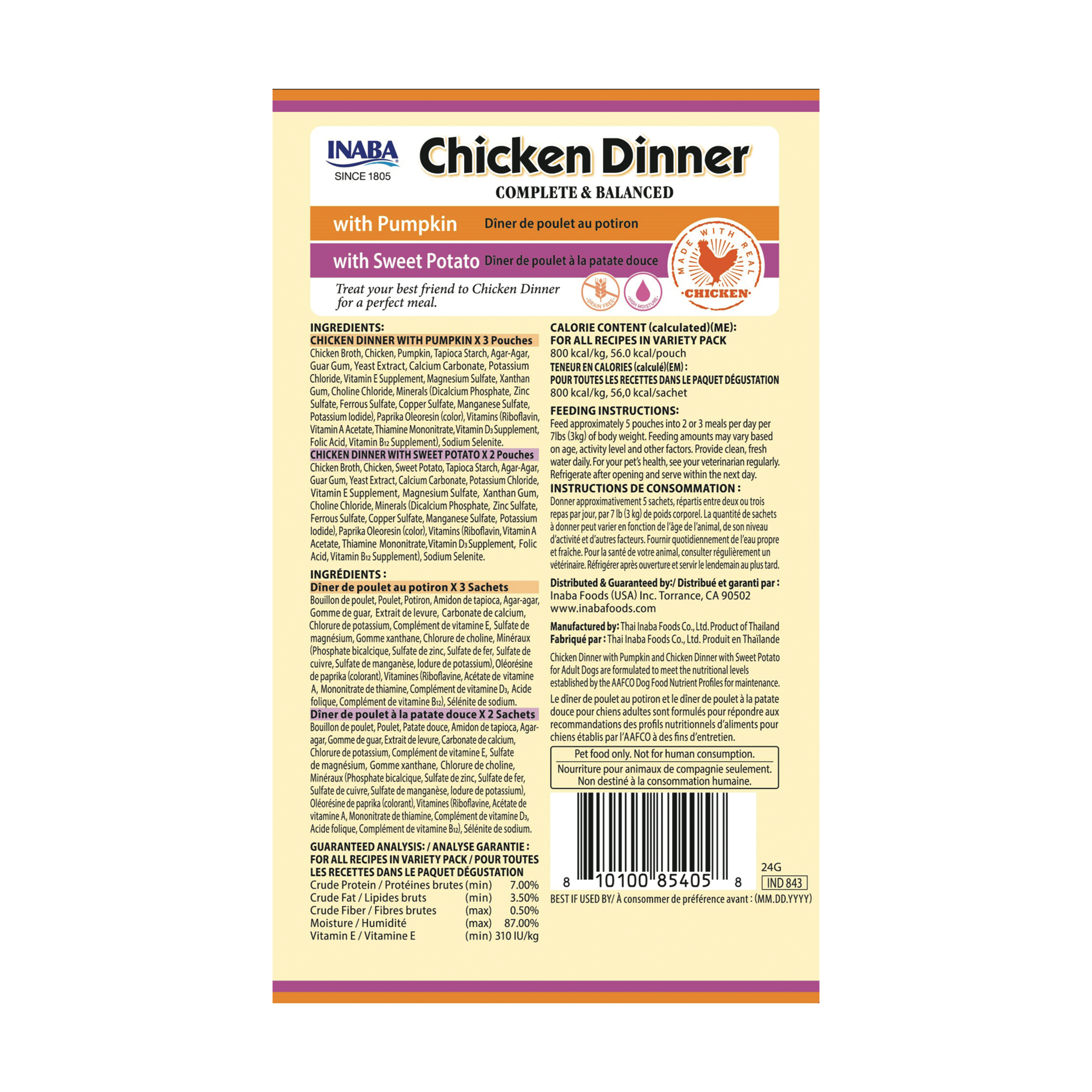 slide 2 of 6, Inaba Chicken Dinner For Dog, Complete & Balanced, Soft, Smooth Pâté Dog Food, 2.4 oz. Pouch, 5 Pouches, Pumpkin & Sweet Potato Variety, 5 ct