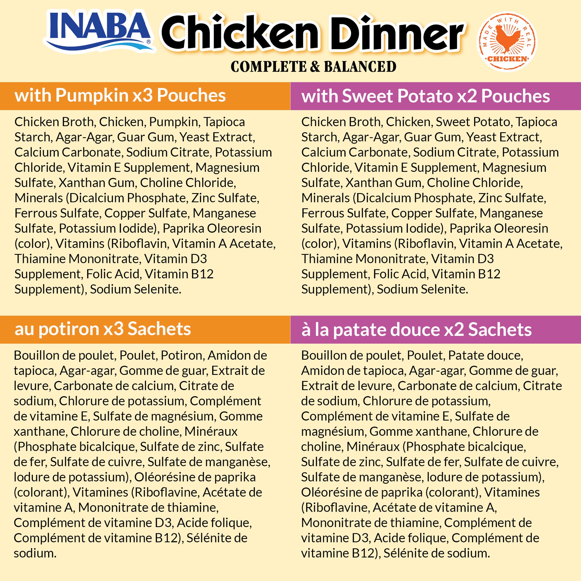slide 4 of 6, Inaba Chicken Dinner For Dog, Complete & Balanced, Soft, Smooth Pâté Dog Food, 2.4 oz. Pouch, 5 Pouches, Pumpkin & Sweet Potato Variety, 5 ct