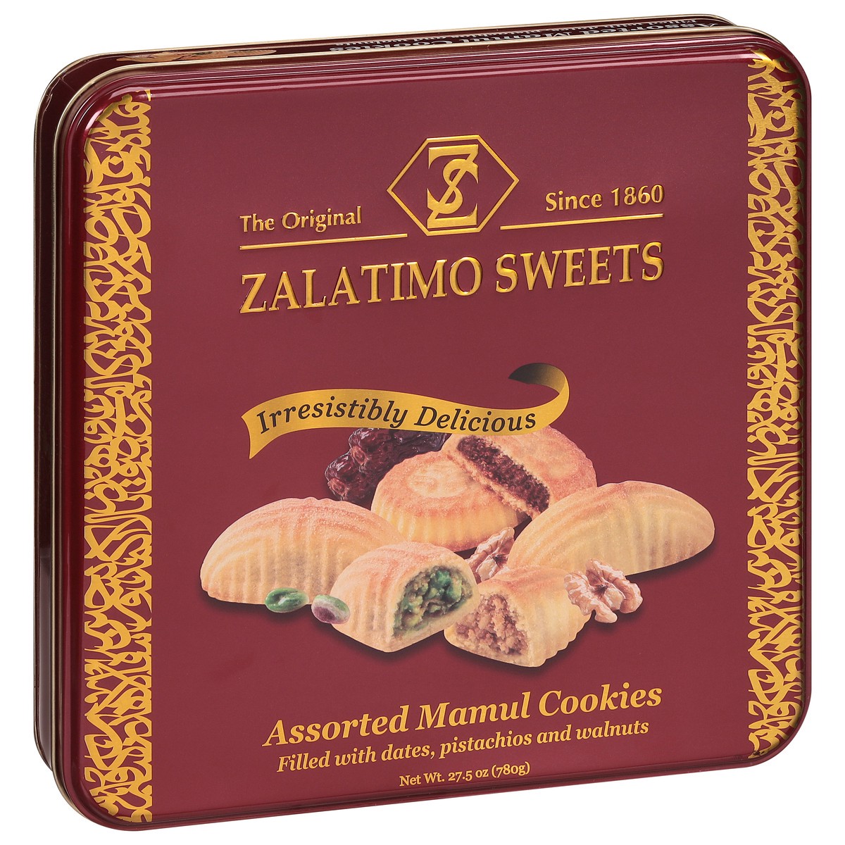 slide 8 of 13, Zalatimo Sweets Sesame and Butter Cookies 22 oz, 22.2
