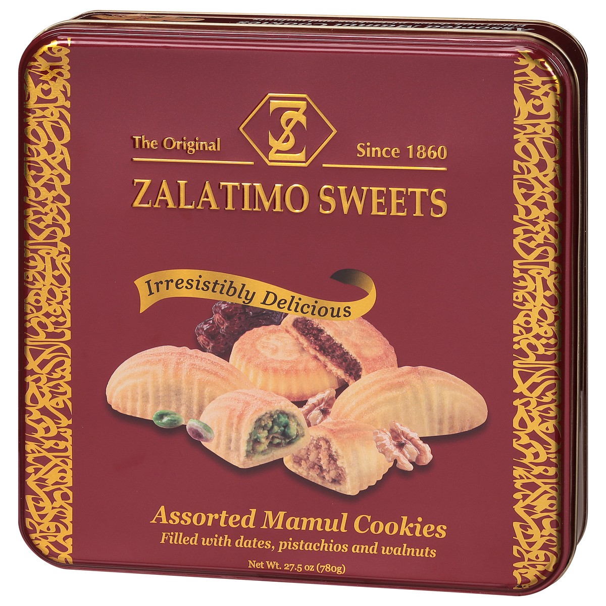 slide 12 of 13, Zalatimo Sweets Sesame and Butter Cookies 22 oz, 22.2