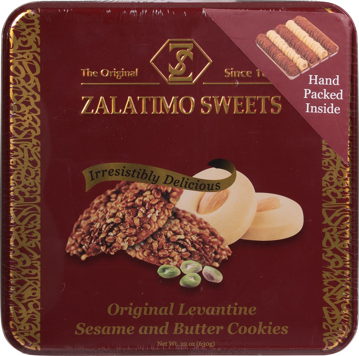 slide 9 of 13, Zalatimo Sweets Sesame and Butter Cookies 22 oz, 22.2