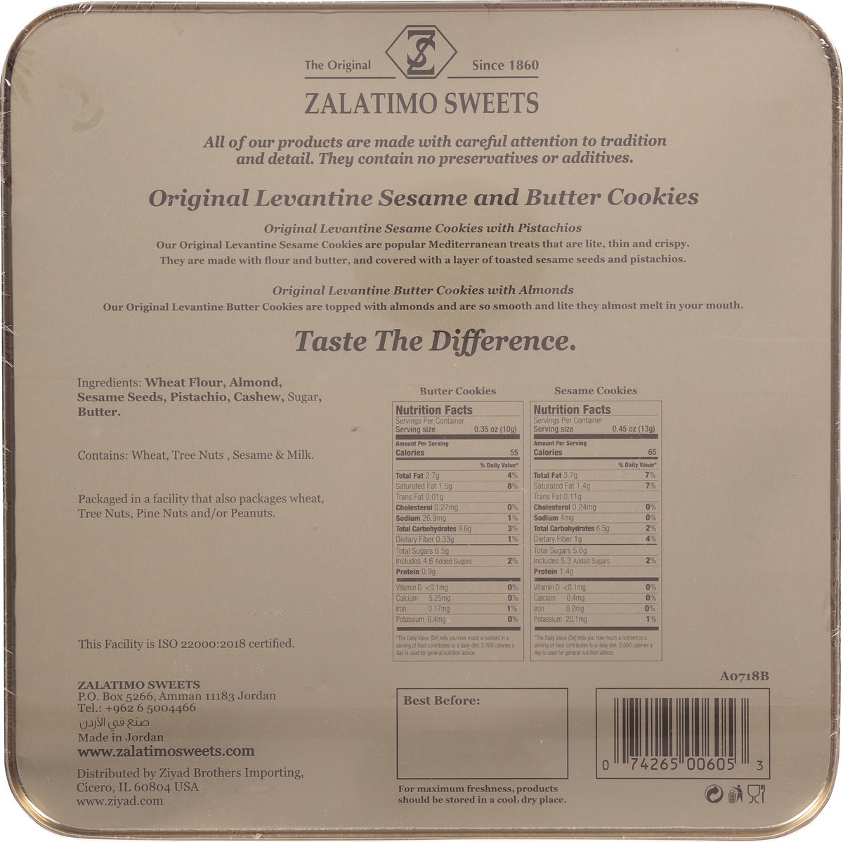 slide 13 of 13, Zalatimo Sweets Sesame and Butter Cookies 22 oz, 22.2