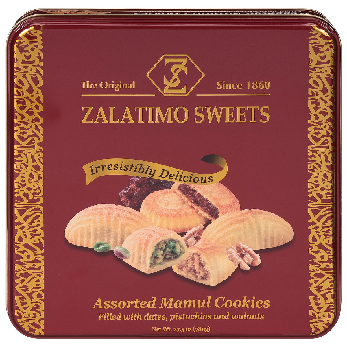 slide 4 of 13, Zalatimo Sweets Sesame and Butter Cookies 22 oz, 22.2