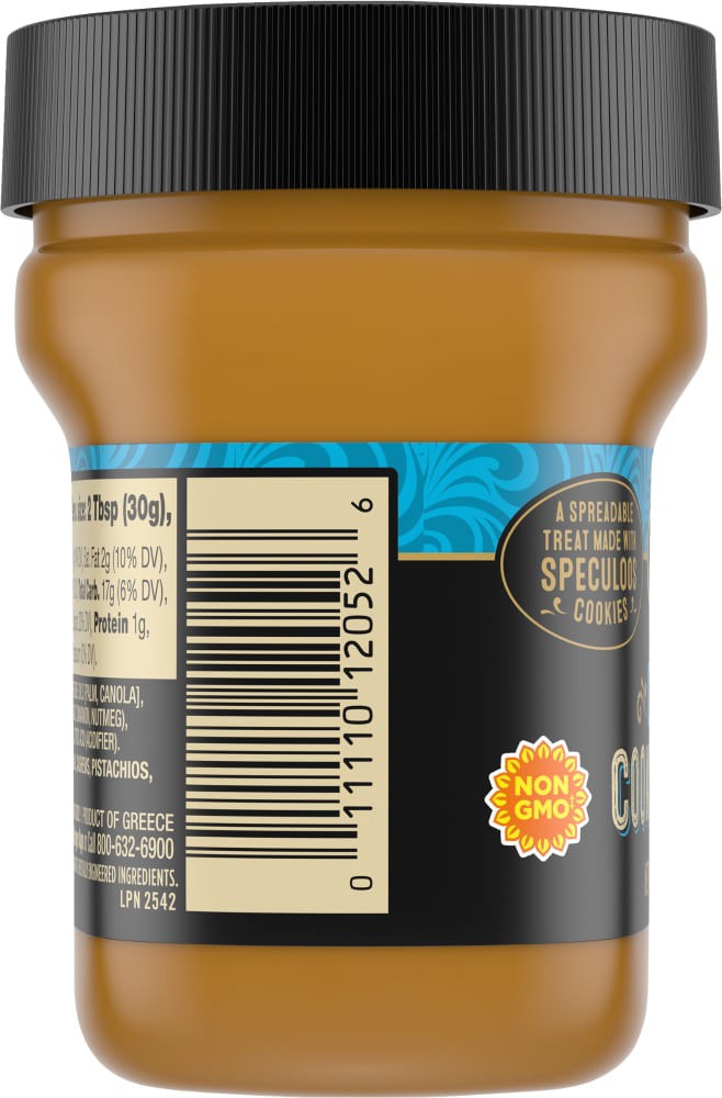 slide 2 of 4, Private Selection Creamy Cookie Butter, 14.1 oz
