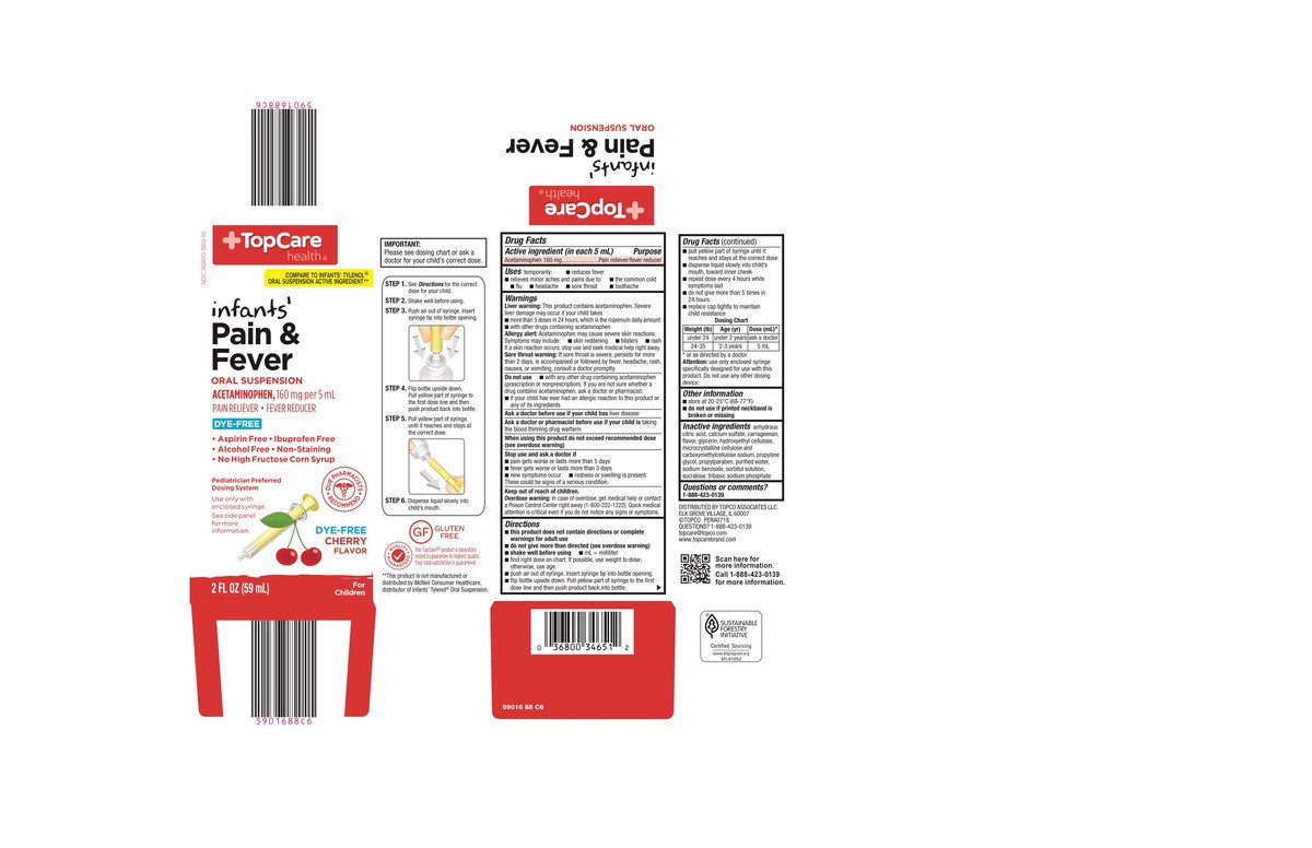 slide 7 of 13, Topcare Non Asp Infant Drops Cherry, 2 oz