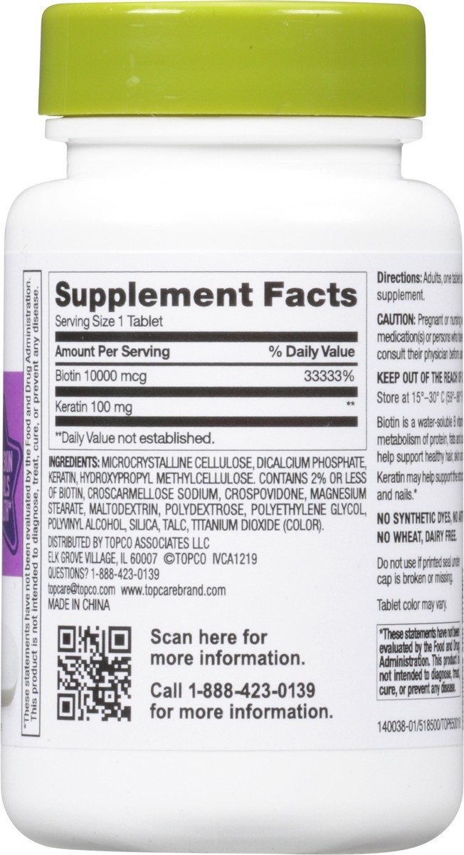 slide 5 of 9, TopCare Vitamins, 90 ct