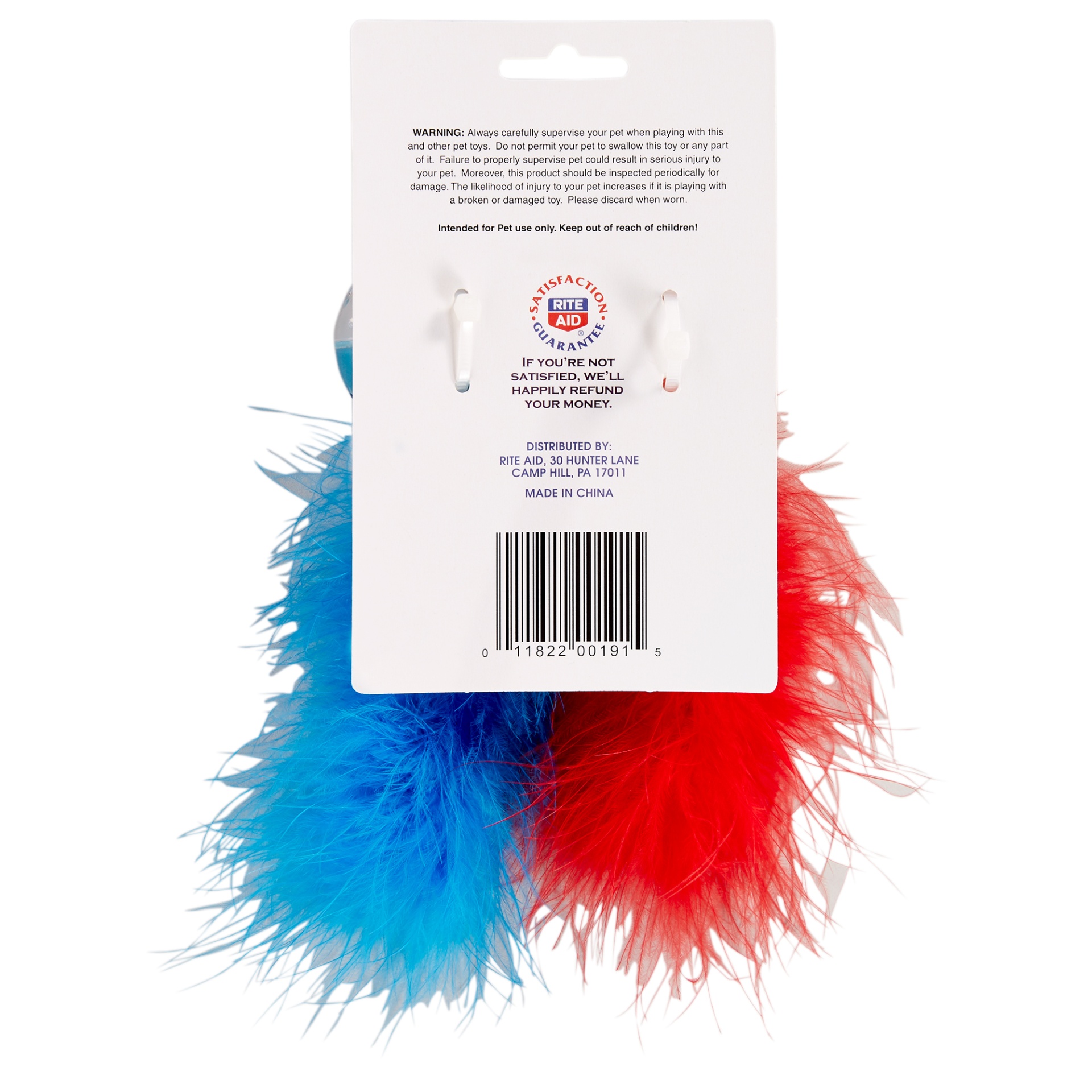 slide 2 of 2, Pawtown Play Ball with Feathers Cat Toy, 2 ct