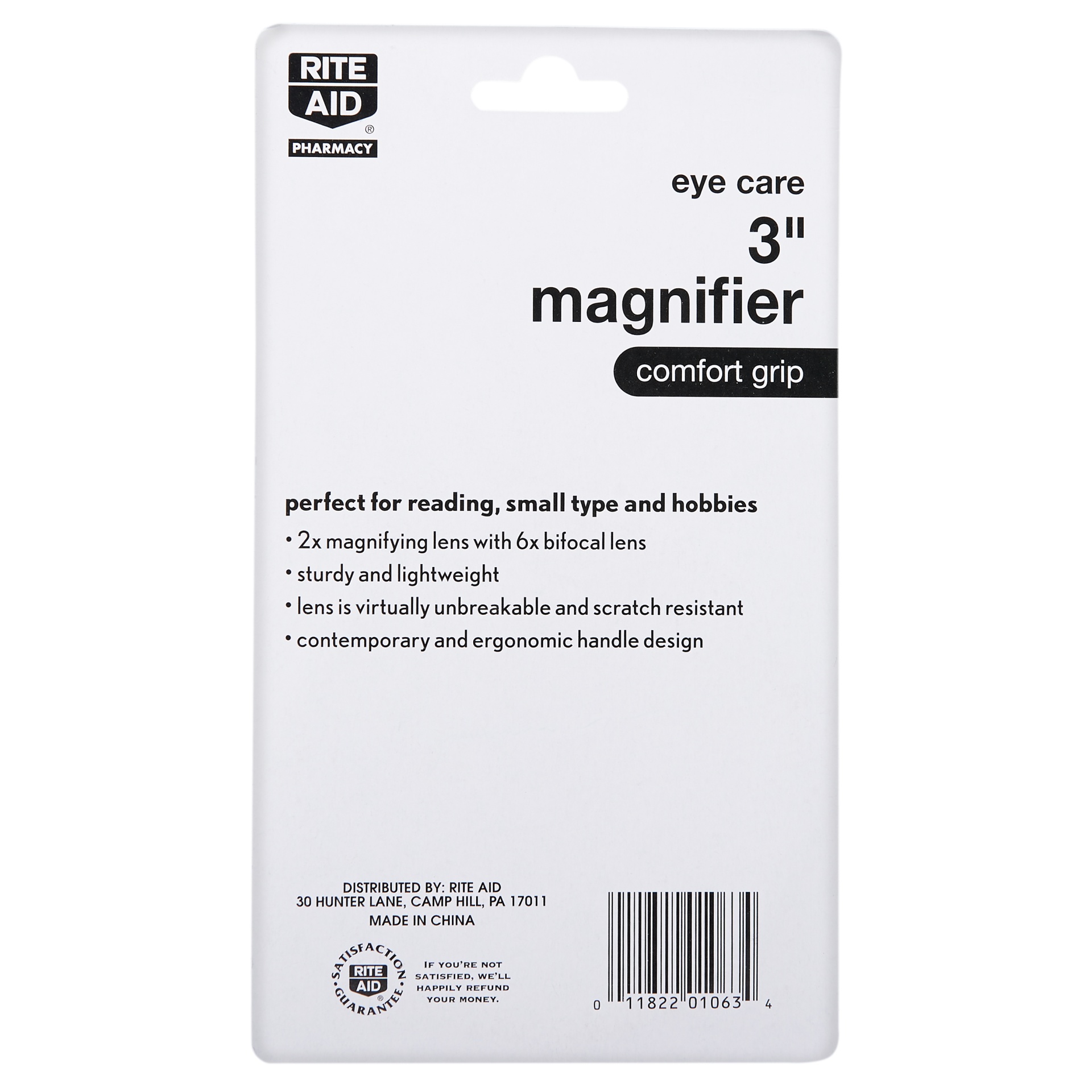 slide 2 of 2, Rite Aid Pharmacy Round Magnifier, 3 inch, 1 ct