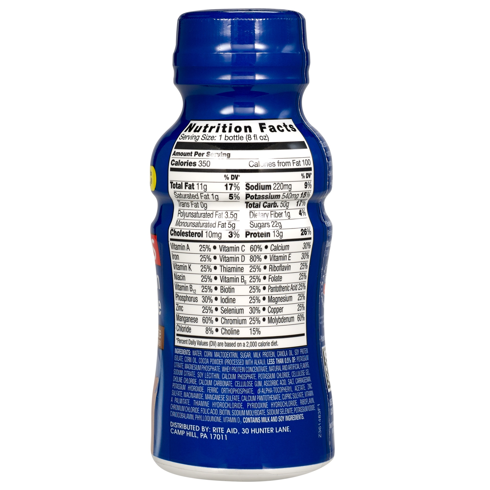 slide 3 of 4, Rite Aid Plus Nutrition Shake, Milk Chocolate, 8 fl oz, 6 ct