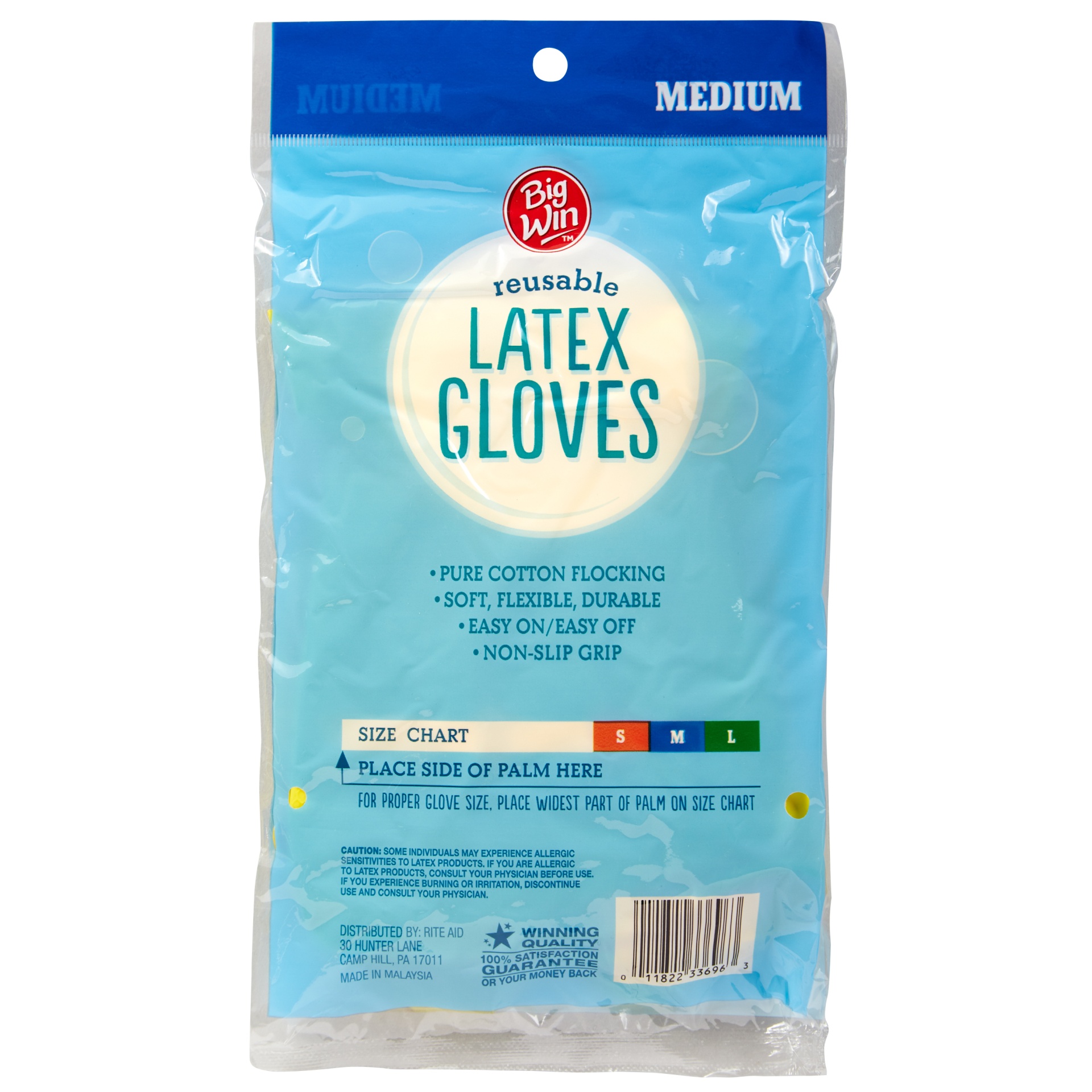 slide 2 of 2, Big Win Reusable Latex Gloves, Medium, 1 pair