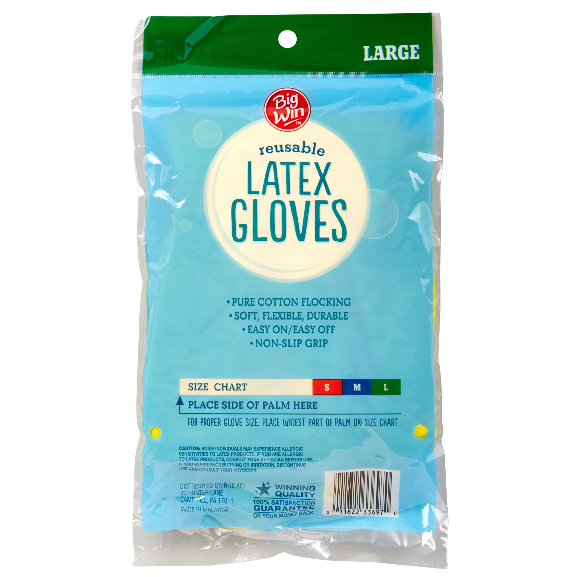 slide 2 of 2, Big Win Latex Gloves, Large, 1 pair