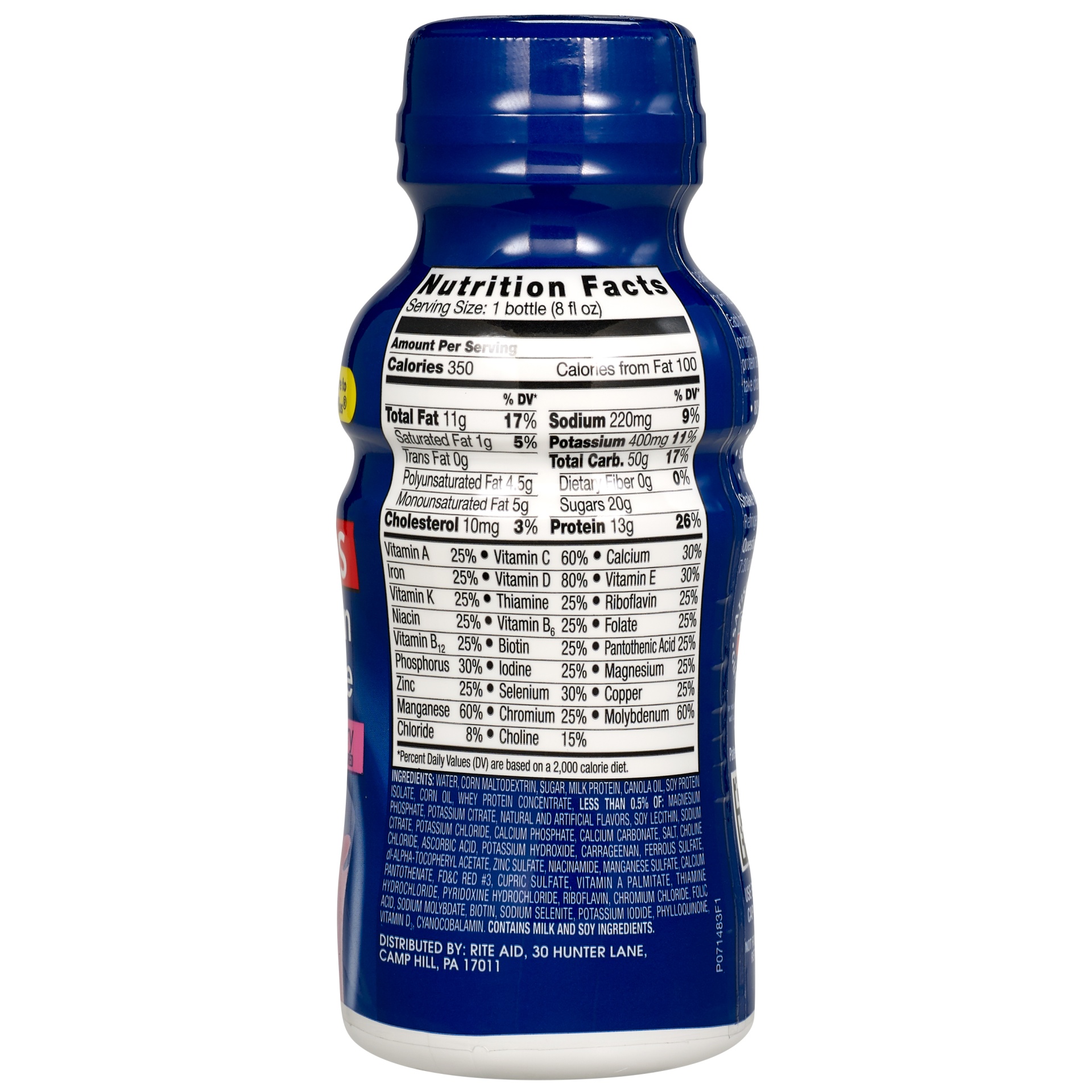 slide 4 of 4, Rite Aid Plus Nutrition Shake, Strawberry- 6 ct, 6 ct