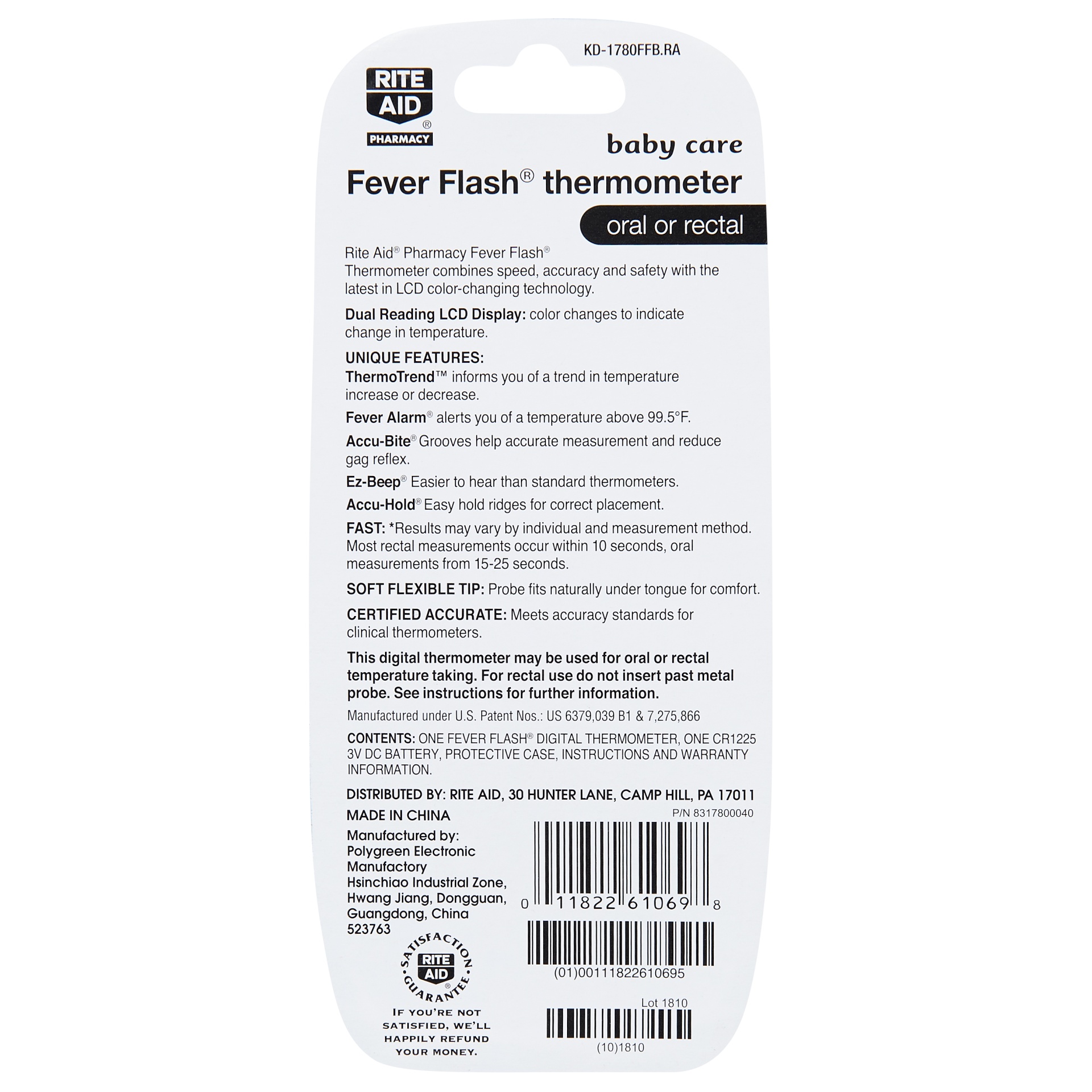 slide 2 of 3, Rite Aid Baby Care Fever Flash Thermometer, 1 ct